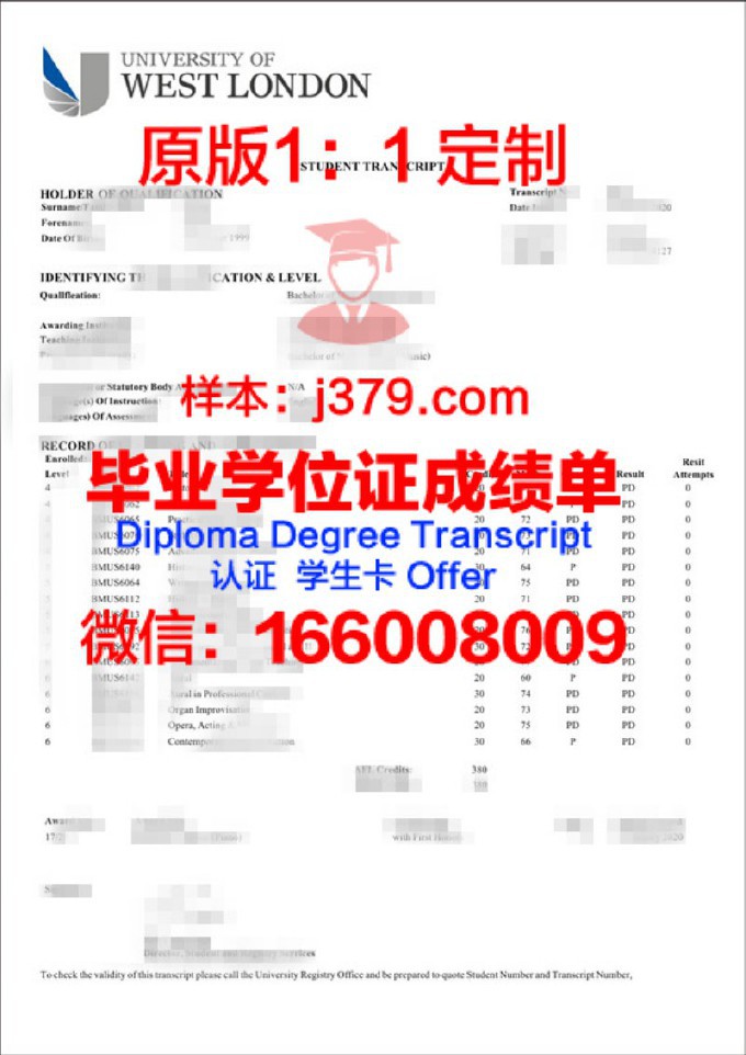 伦敦大学学院成绩单怎么打印(伦敦大学学院成绩单怎么打印出来)