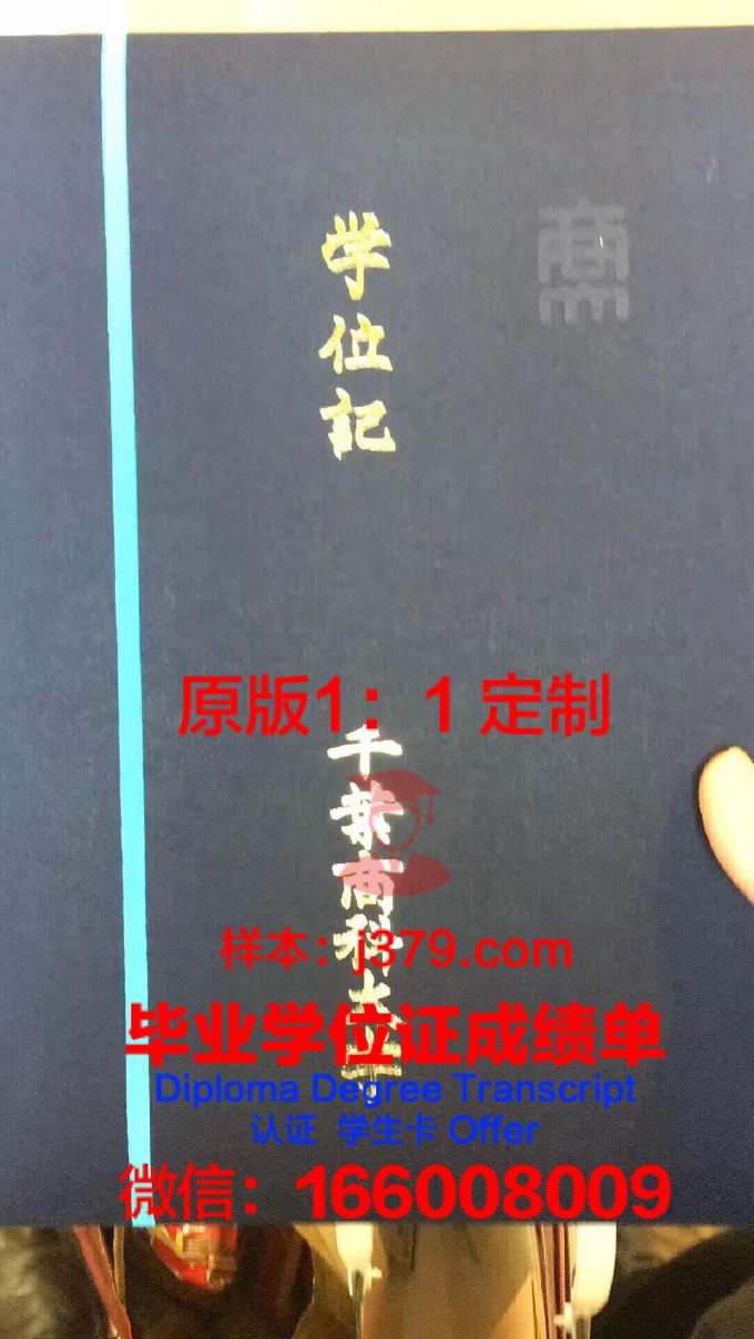 澳大利亚商务管理学院毕业证什么样子(澳洲大学商科本科读几年)