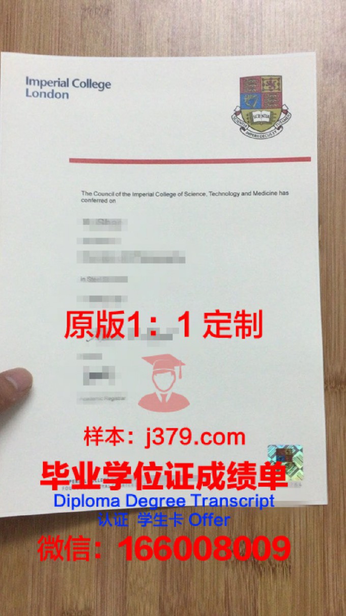 东华理工大学毕业证查询网站(东华理工大学毕业管理系统)