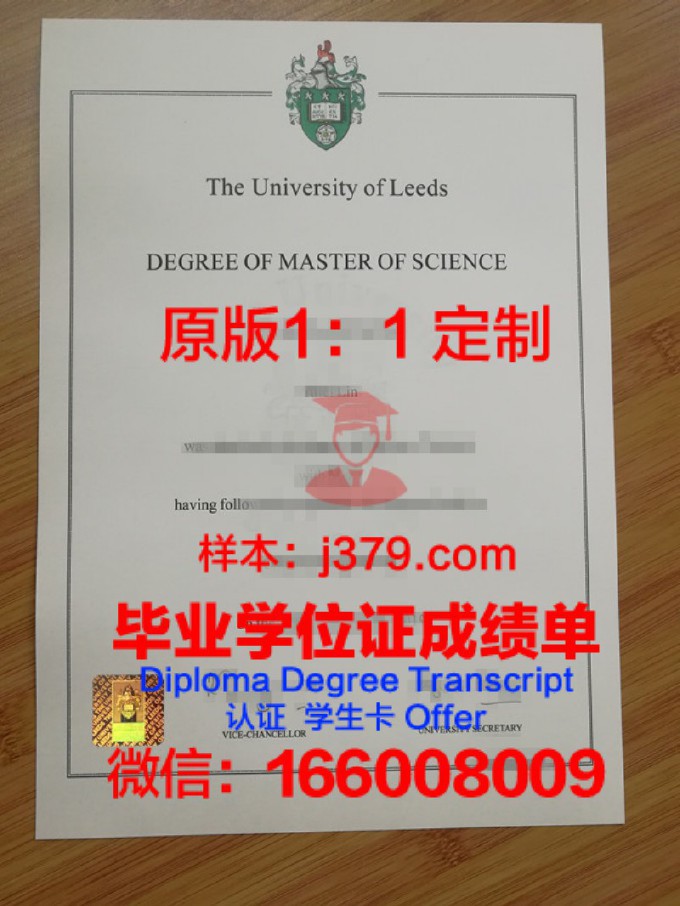 瓦萨大学学生卡(瓦萨学院强势专业)