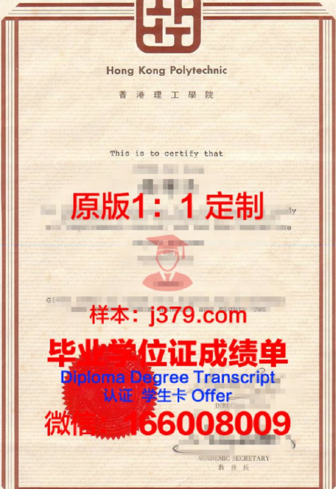 佐治亚理工学院（Georgia Institute of Technology，简称Georgia Tech或GT）是美国一所世界顶尖的研究型大学，位于佐治亚州首府亚特兰大。近日，QS世界大学排名组织公布了2021-2022年QS世界大学排名，佐治亚理工学院在全球排名第88位。本文将简要介绍佐治亚理工学院的概况以及其在QS排名中的表现。