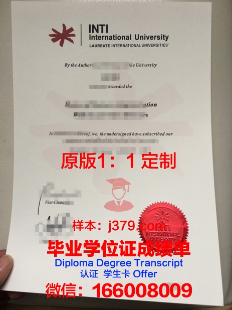 马来西亚国民大学拿不了毕业证(马来西亚国民大学回国好找工作吗)