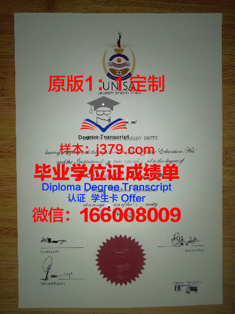 KEDGE商学院毕业证Diploma文凭