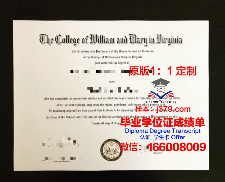 玛丽赫斯特大学毕业证图片Marylhurst University Diploma