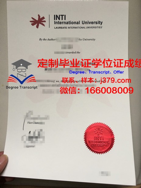 马来西亚国民大学硕士（研究生）毕业证 Universiti Kebangsaan Malaysia diploma