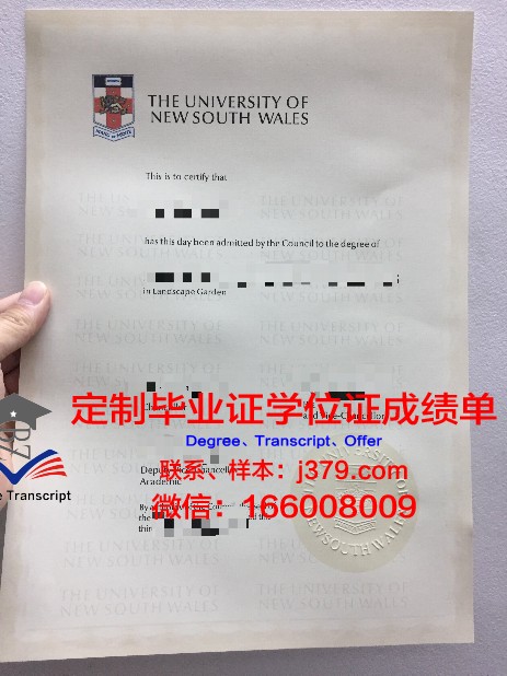 马山大学毕业证样本(广西大学毕业证书封面)