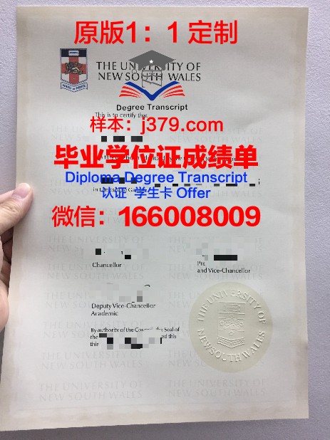 玉川大学毕业证丢失怎么补办