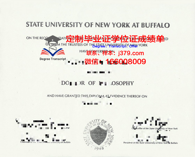 玛丽亚别墅布法罗学院毕业证图片Villa Maria College of Buffalo Diploma