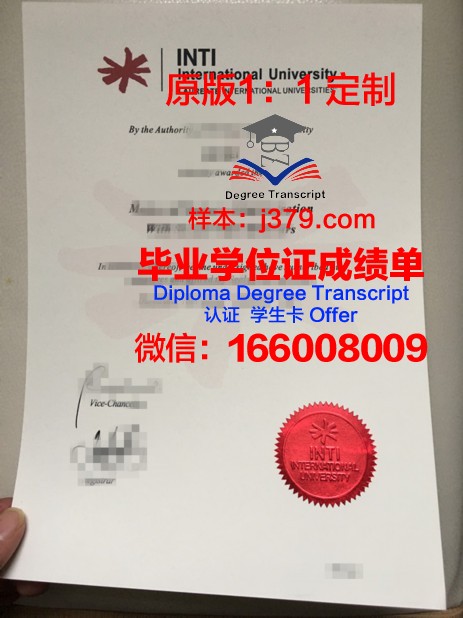 马来西亚科技大学毕业证成绩单 Malaysia University of Science and Technology diploma