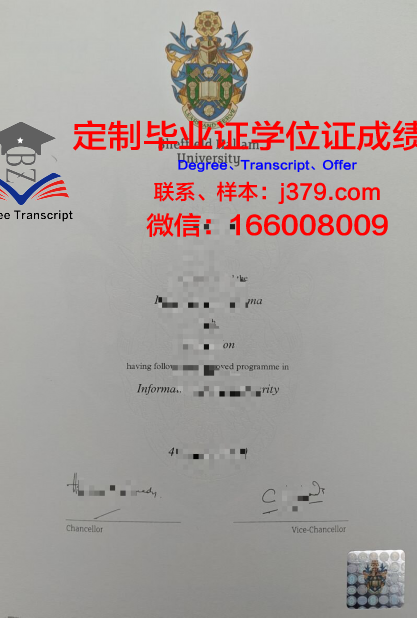 米莱姆学院毕业证电子版(米莱姆学院毕业证电子版在哪里看)