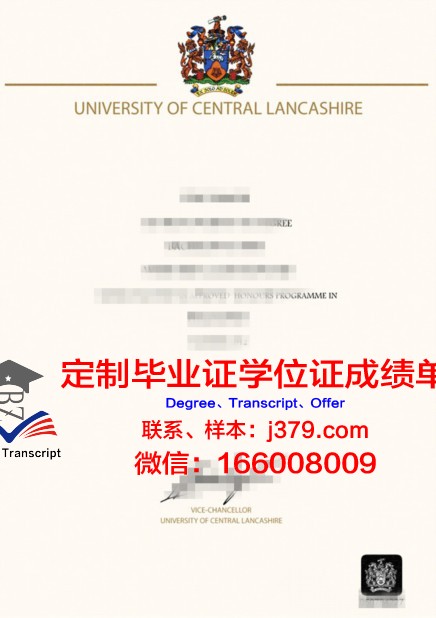 索尔兹伯里大学毕业证书图片(英国索尔兹伯里)