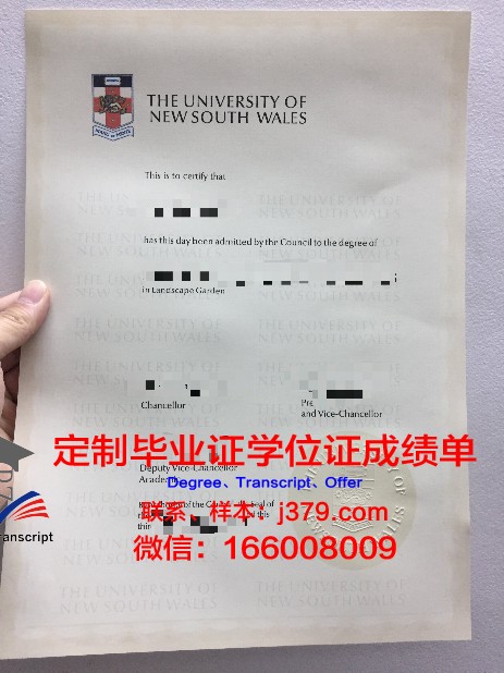 牧园大学几年可以毕业证(牧园大学排名)