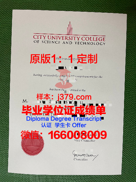 马来西亚工艺大学毕业学位证有用吗(马来西亚留学工程专业)