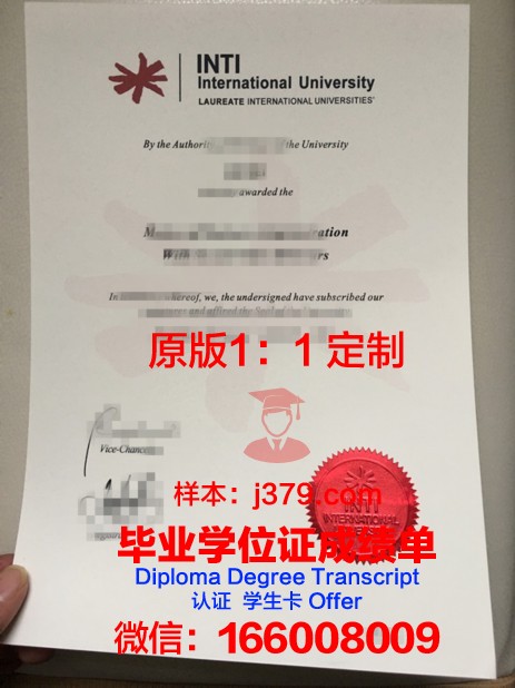 马来西亚回教理科大学硕士（研究生）毕业证 Islamic Science University of Malaysia diploma