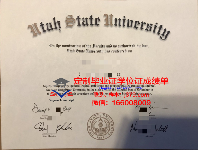 犹他西敏学院毕业证模板 Westminster College,Utah Diploma