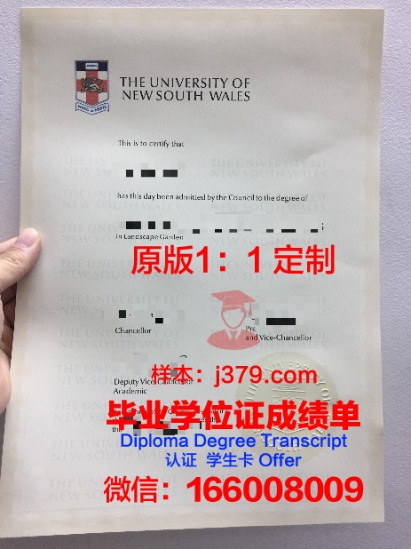 KIMEP大学毕业证书图片(kimep大学简介)