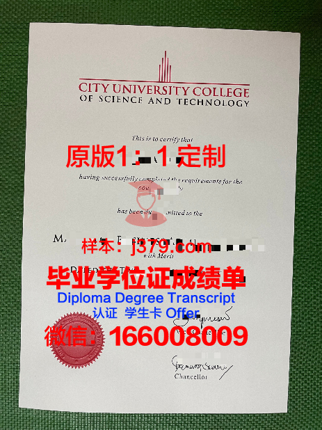 马来西亚国立大学毕业证书原件(马来西亚留学毕业证)