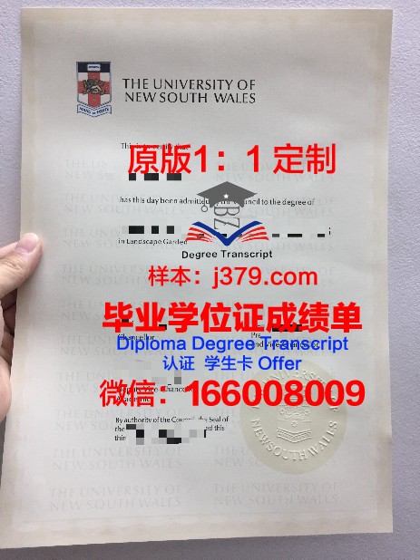 第聂伯国立体育与运动学院拿不了毕业证(第聂伯医学院)