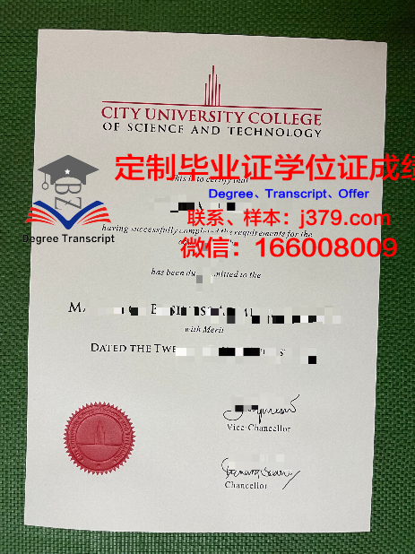 马来西亚敦胡先翁大学拿不了毕业证(马来西亚学士学位是什么学历)