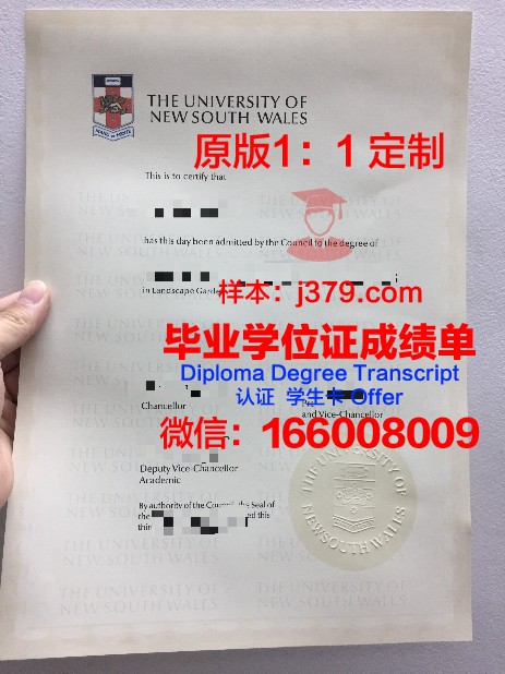 牛津大学毕业证分三类和四类吗(牛津毕业证图片)