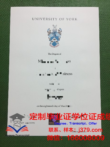 约克大学毕业证寄回国缴费可以吗(约克大学毕业证寄回国缴费可以吗多少钱)