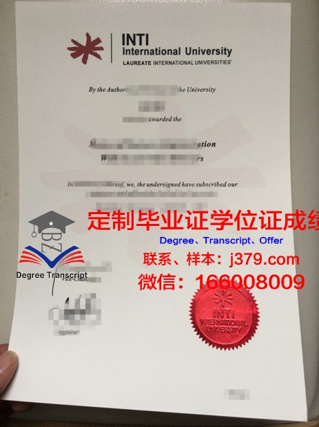 马来西亚大学本科学历(马来西亚大学本科学历证书可查吗)