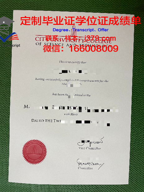 马来西亚丁加奴大学毕业证成绩单 Universiti Malaysia Terengganu diploma