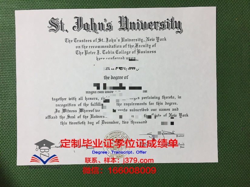 约克圣约翰大学毕业证丢失怎么补办