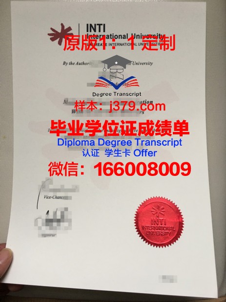 马来西亚理科大学毕业证学位文凭学历Diploma