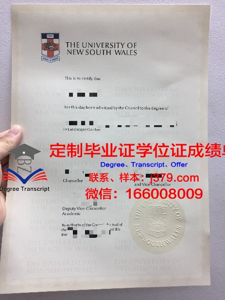 KIMEP大学的毕业证啥样(kpu毕业证)