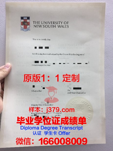 米尼亚大学校园卡(尼采米亚大学的目的是什么)