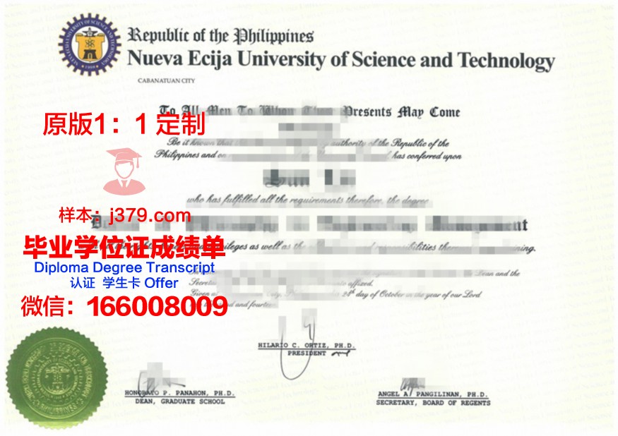 第聂伯国立建筑学院几年可以毕业证(第聂伯国立大学qs排名)