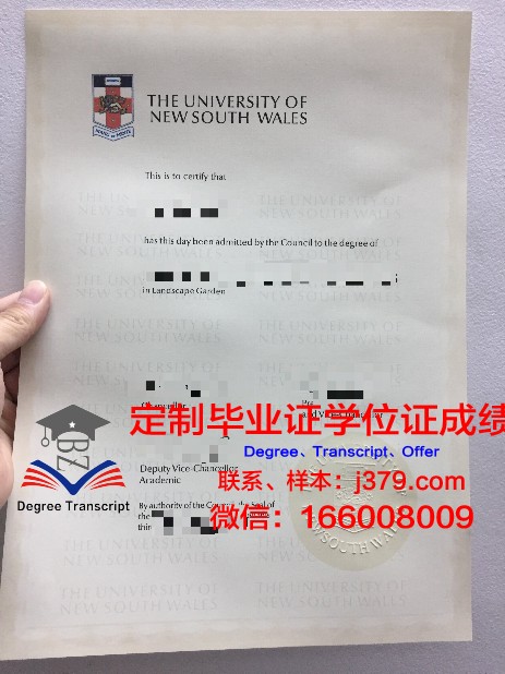 KPJ医科大学学院毕业证 KPJ Healthcare University College diploma