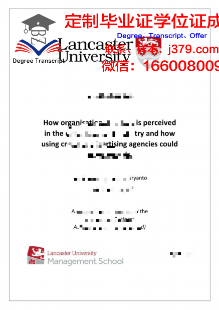 马德里康普斯顿大学diploma证书(马德里康普斯顿大学校硕)