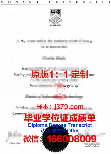 爱资哈尔大学文凭(爱资哈尔大学留学要求)