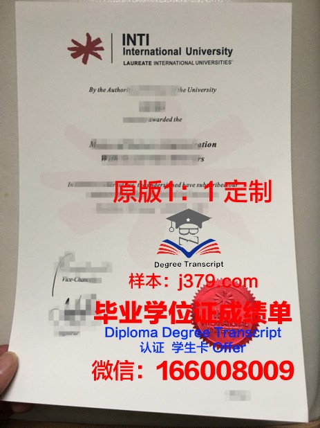 马来西亚科技大学本科毕业证 Malaysia University of Science and Technology diploma