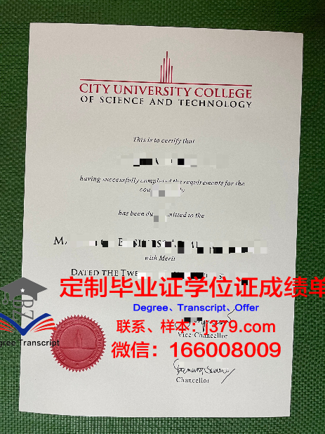 马来西亚大学毕业证式样(马来西亚大学毕业证式样图片)