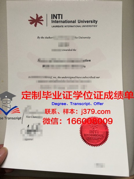 马来西亚理工大学硕士（研究生）毕业证 University of Technology Malaysia diploma