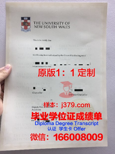 爱资哈尔大学读多久才毕业证(爱资哈尔大学官网)