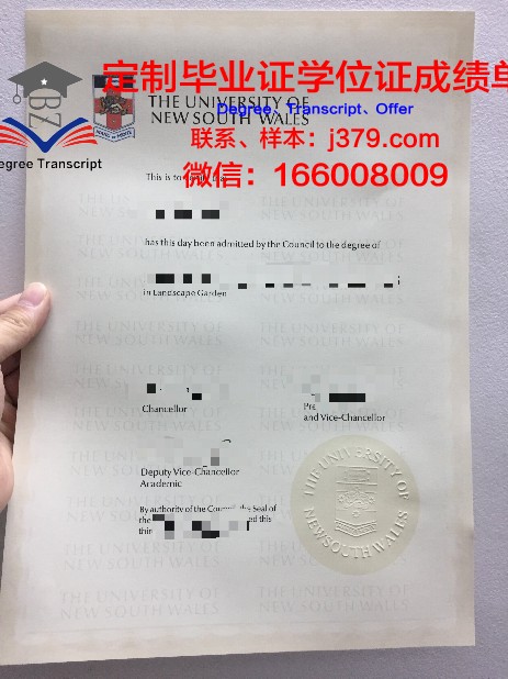 玛哈沙拉坎大学毕业证书原件(玛哈沙拉堪大学硕士学费)