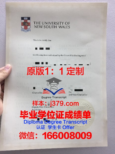 红本大学毕业证有用吗(红本大学毕业证有用吗知乎)