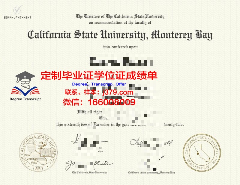 米德尔伯里学院蒙特雷国际研究学院毕业证原版(蒙特雷国际研究院奖学金)