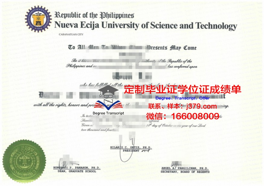 第聂伯国立建筑学院毕业证成绩单(第聂伯国立大学qs排名)