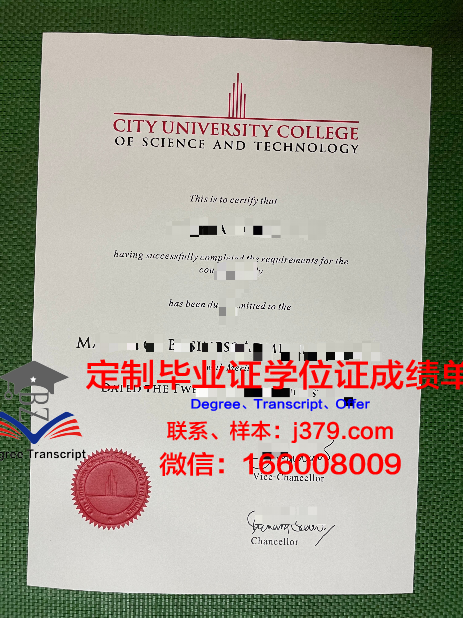 马来西亚彭亨大学的毕业证啥样(马来西亚彭亨劳勿)