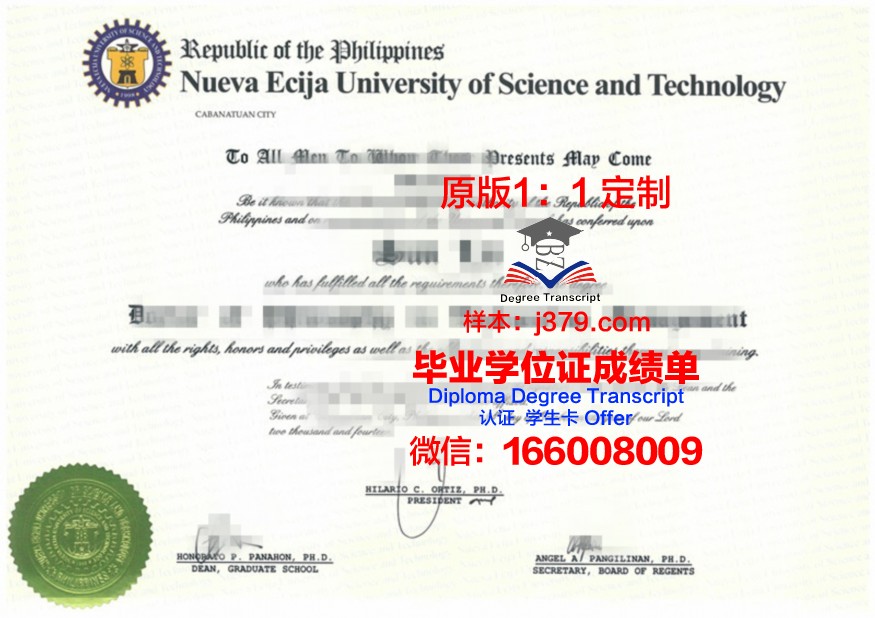 第聂伯国立医学院毕业证模板(第聂伯彼得罗夫斯克国立医学院)