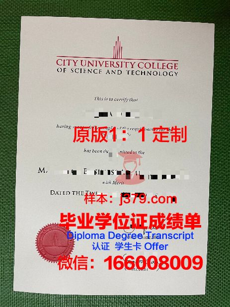 马来西亚蓝带国际学院毕业证成绩单 Le Cordon Bleu Malaysia diploma