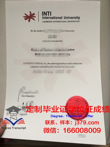 马来西亚伊斯兰科学大学毕业证样本(马来西亚大学毕业证图片)