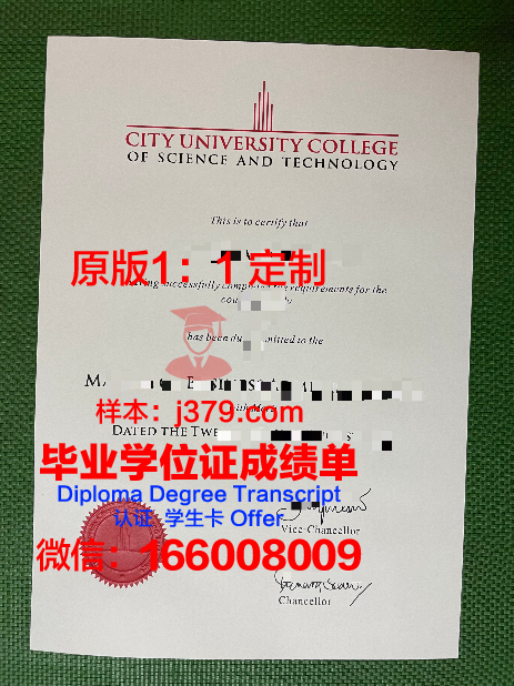 马来西亚大学容易拿毕业证吗(马来西亚大学容易拿毕业证吗现在)