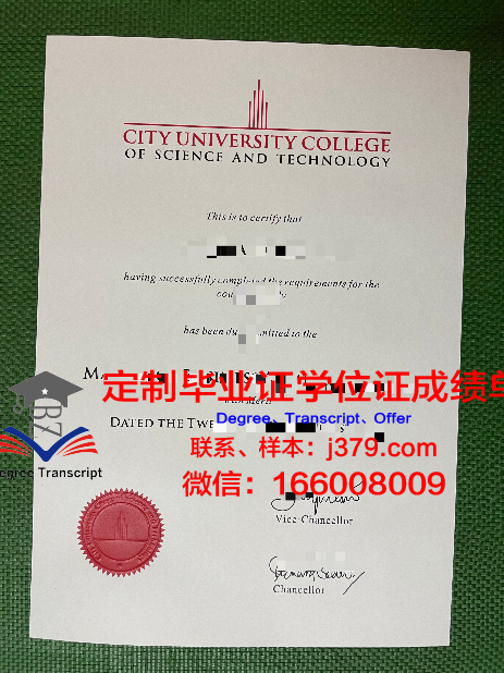 马来西亚彭亨大学毕业证是真的吗(马来西亚彭亨大学怎么样)