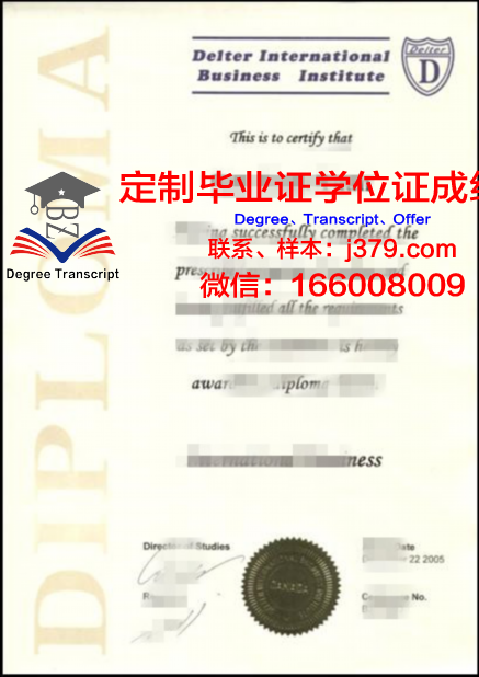 拉罗什学院毕业证书什么颜色(拉罗商学院)